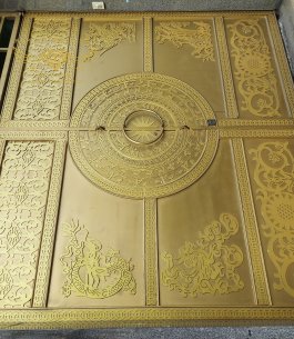 Cổng Sắt Mỹ Thuật