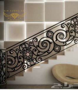 Cầu Thang sắt mỹ thuật