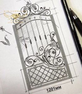 Cổng Sắt Mỹ Thuật